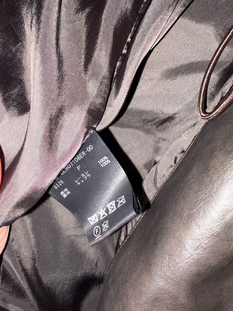 カレンソロジー今期ヴィンテージフェイクレザー