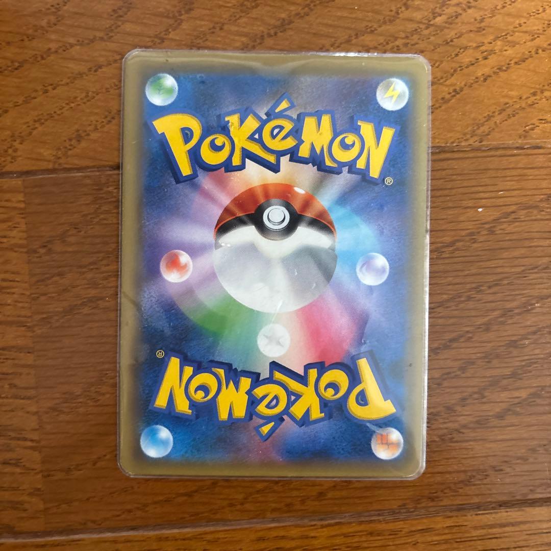 M*i様 ポケモンカード ルチア サポートカード