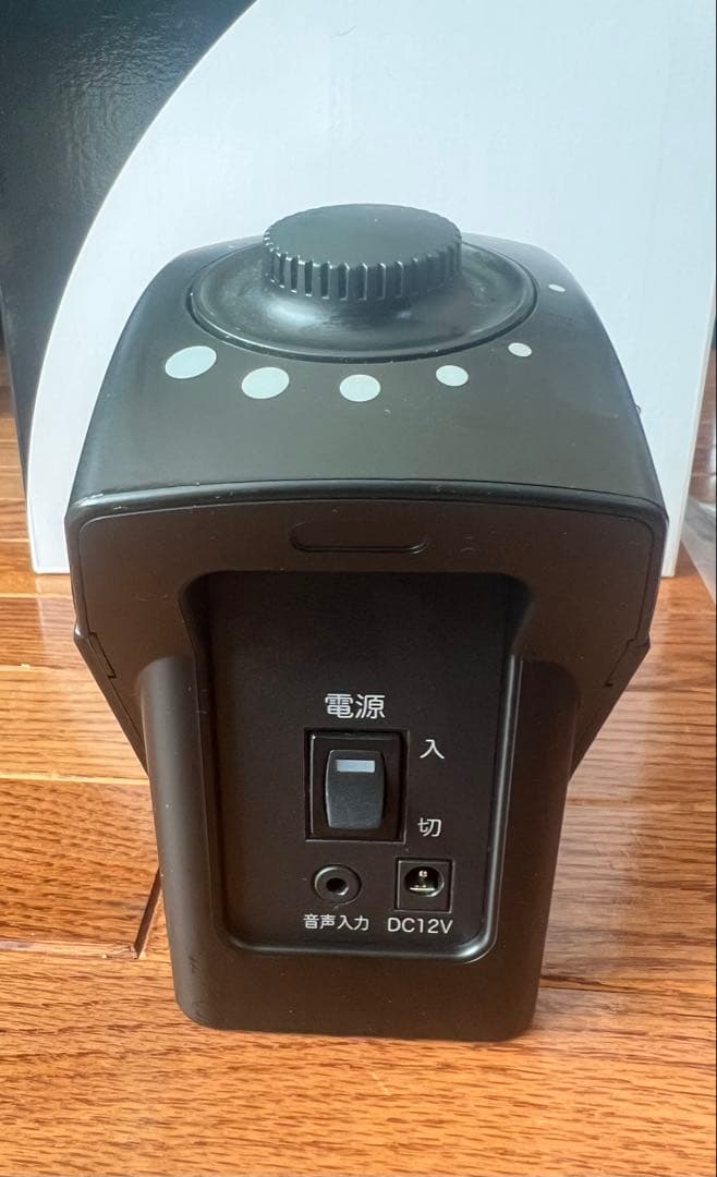 MIRAI SPEAKER  ミライスピーカー (外箱、中箱つき)