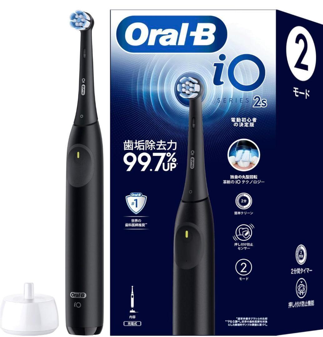 ブラウン 電動歯ブラシ オーラルB iO2S 　iOS21D90BK ブラック
