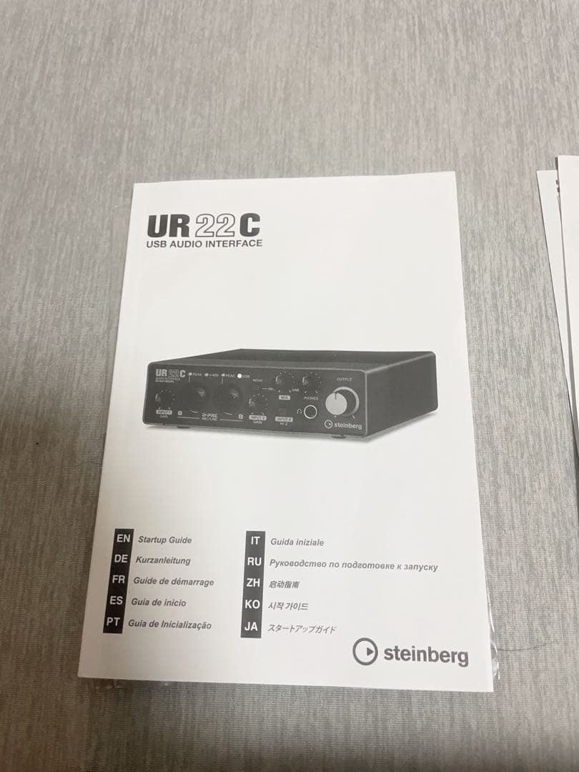 【美品】steinberg UR22C ほぼ未使用 オーディオインターフェイス