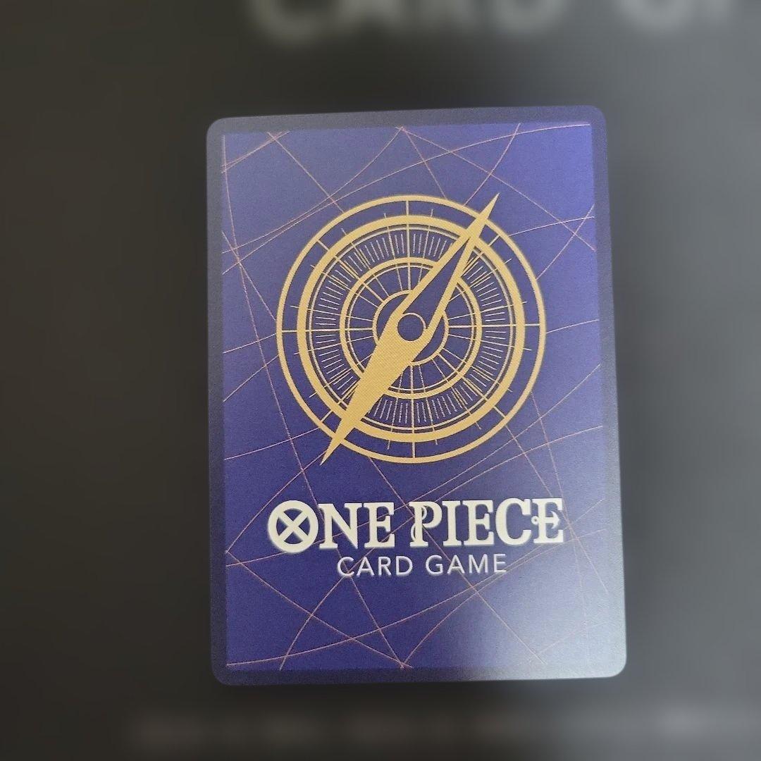 モンキー・D・ルフィ：2nd ANNIVERSARY SET SR ST13-…