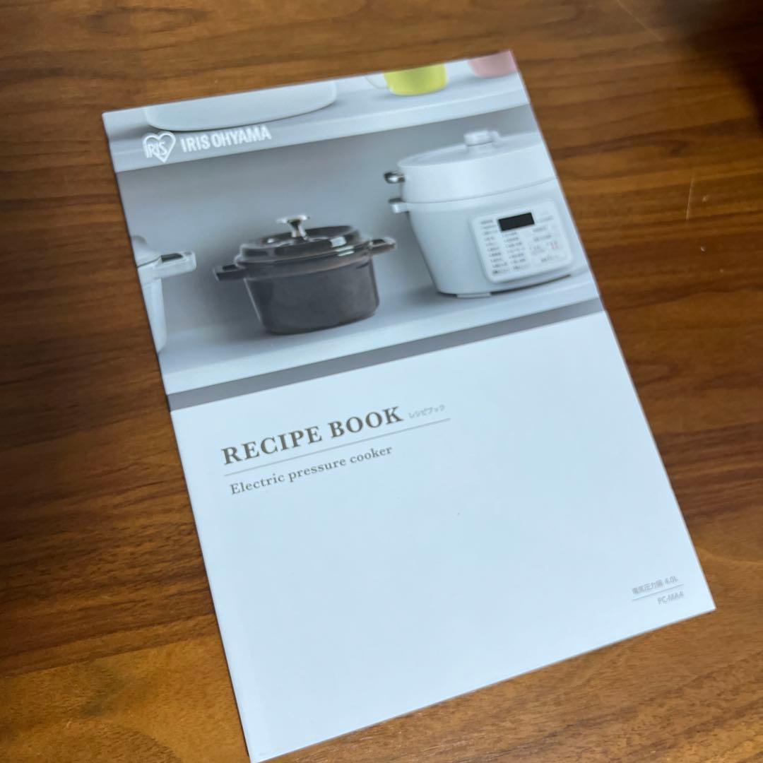 【美品】アイリスオーヤマ 電気圧力鍋 PC-MA4 ブラウン