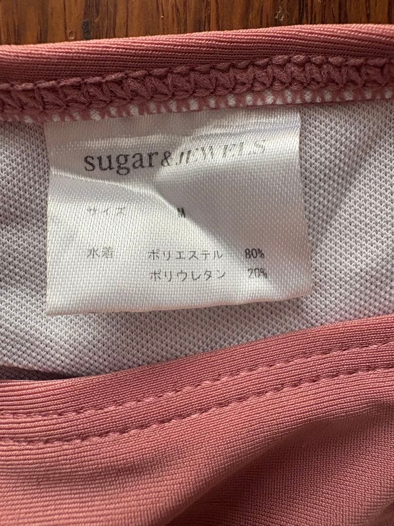 Sugar チュールリボンビキニ 2点セット ピンク M