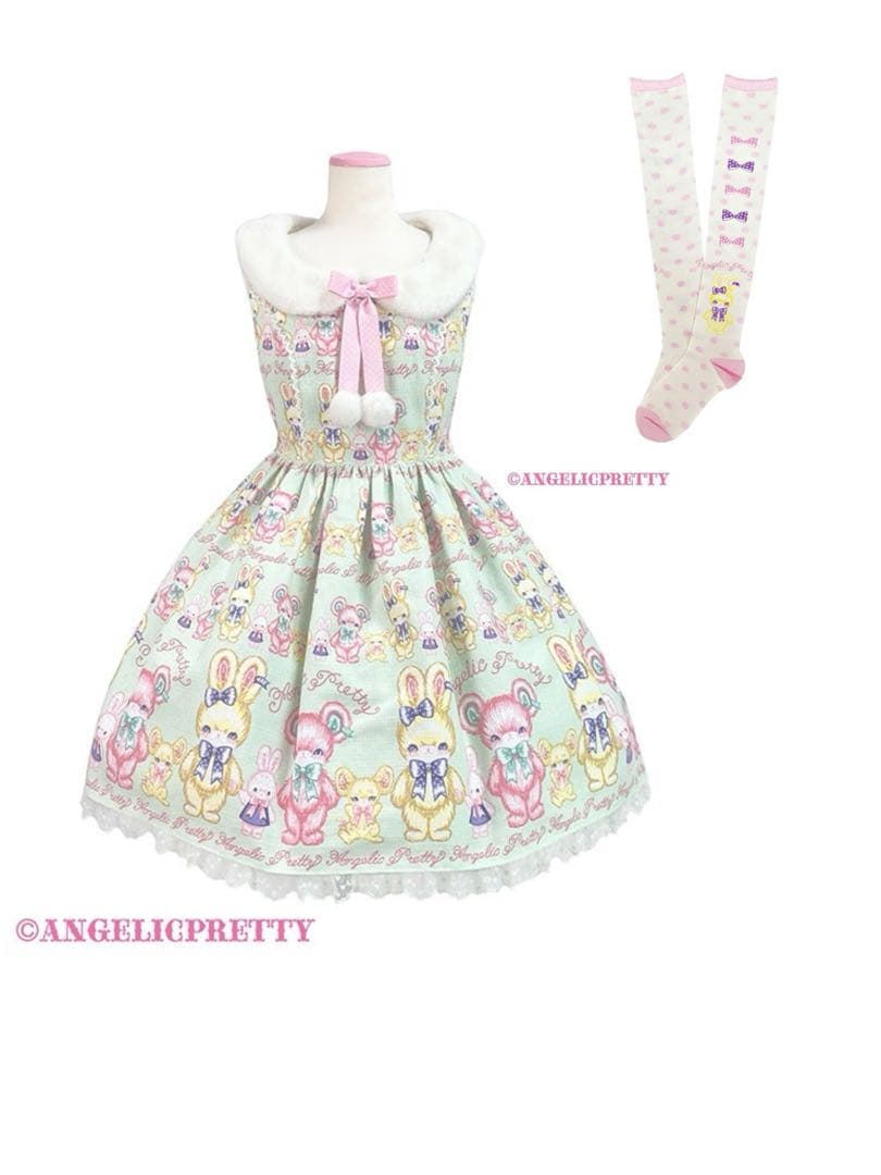 angelic pretty もこもこTOYS ジャンパースカート+ソックス
