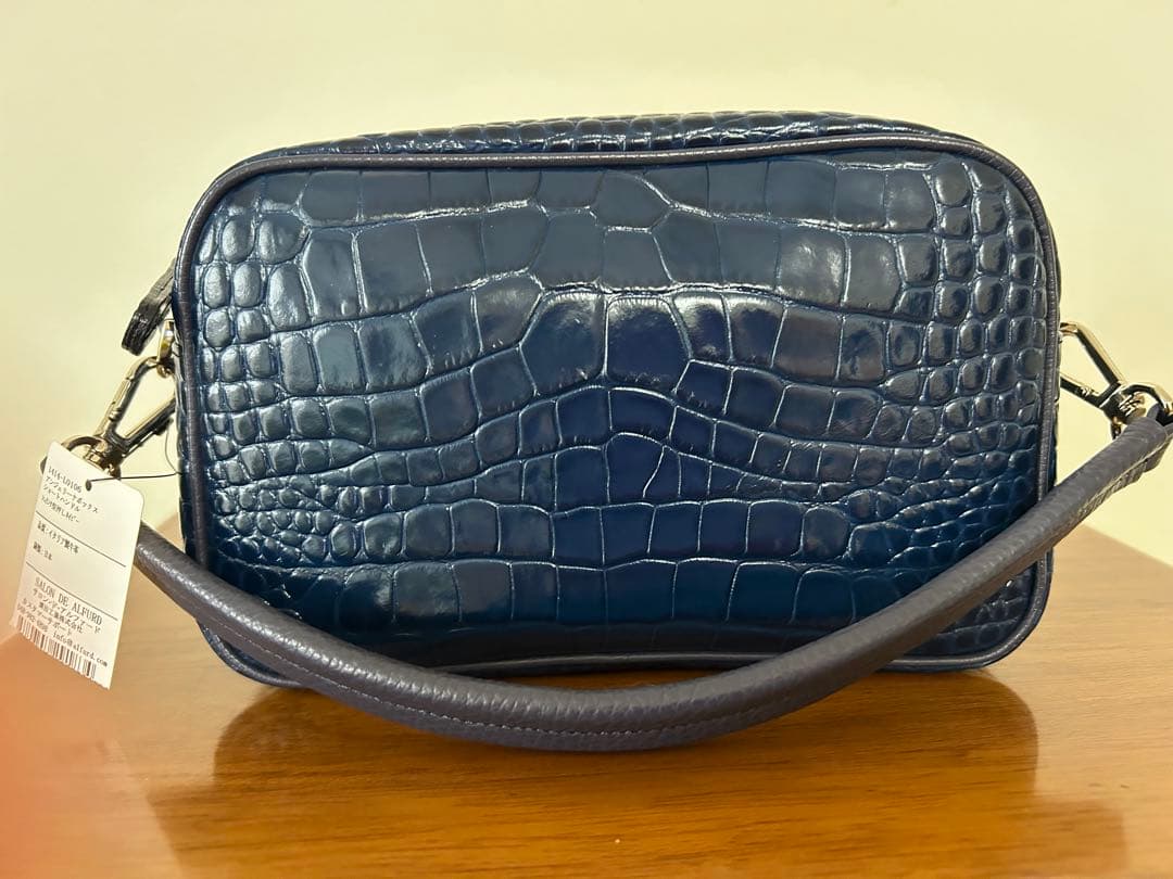 SALON DE ALFURD サロン.ドアルファード２ウェイバック