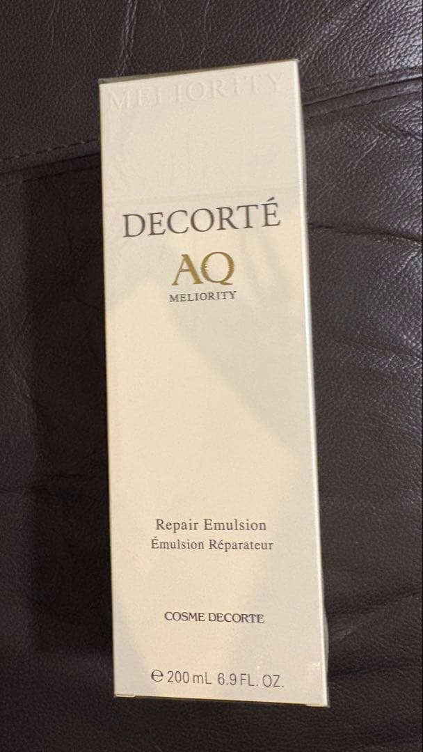 AQ ミリオリティエマルジョン & ローション 200mLセット