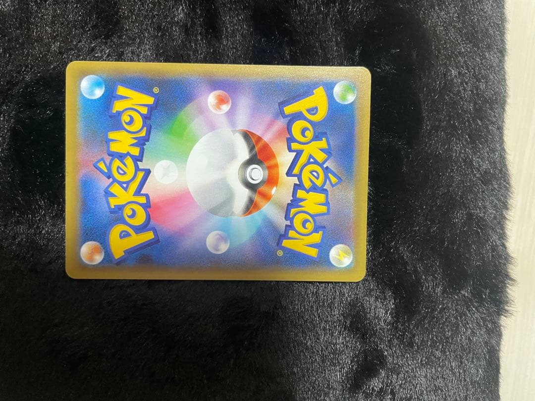 カメックス 25周年記念カード