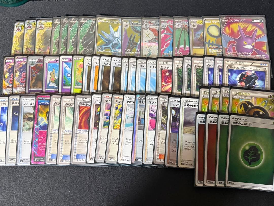 ポケモンカード　レジドラゴ　デッキ　ハイレア