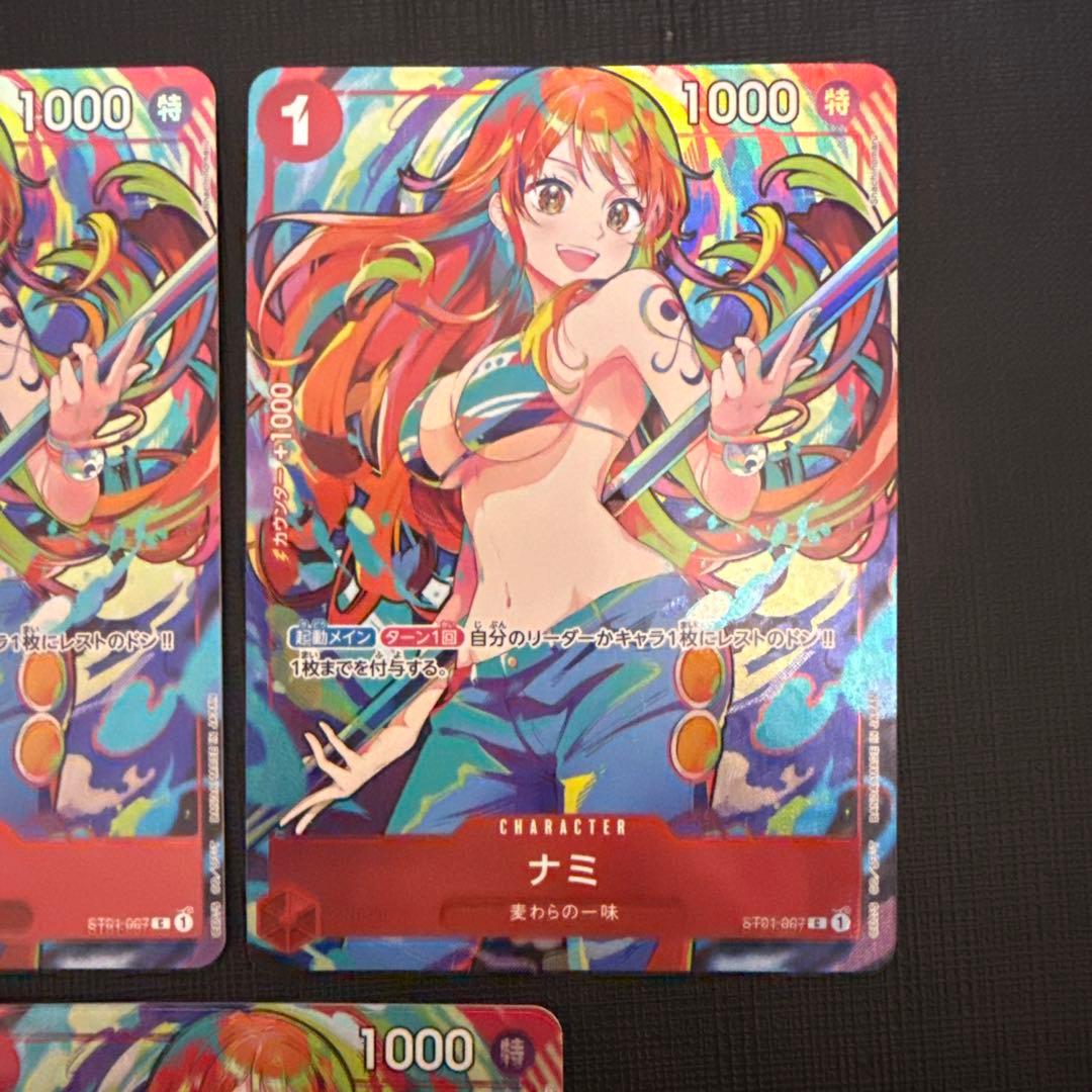 ワンピースカード ストレージボックス　C ナミ ST01-007 3枚セット