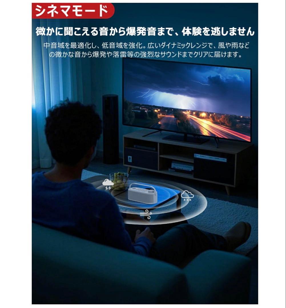 思いやり手元スピーカー・テレビ スピーカー 20W ワイヤレススピーカー