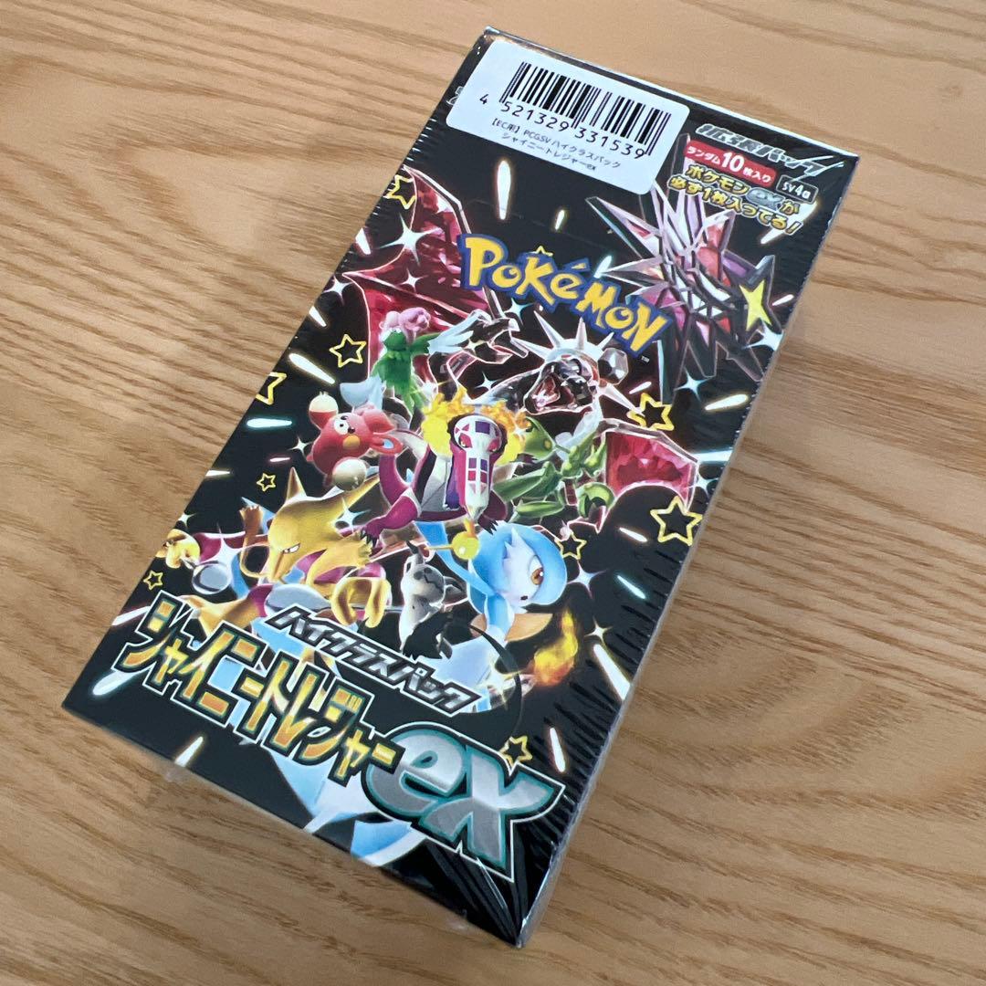 【新品・未開封】シャイニートレジャーex 1BOX