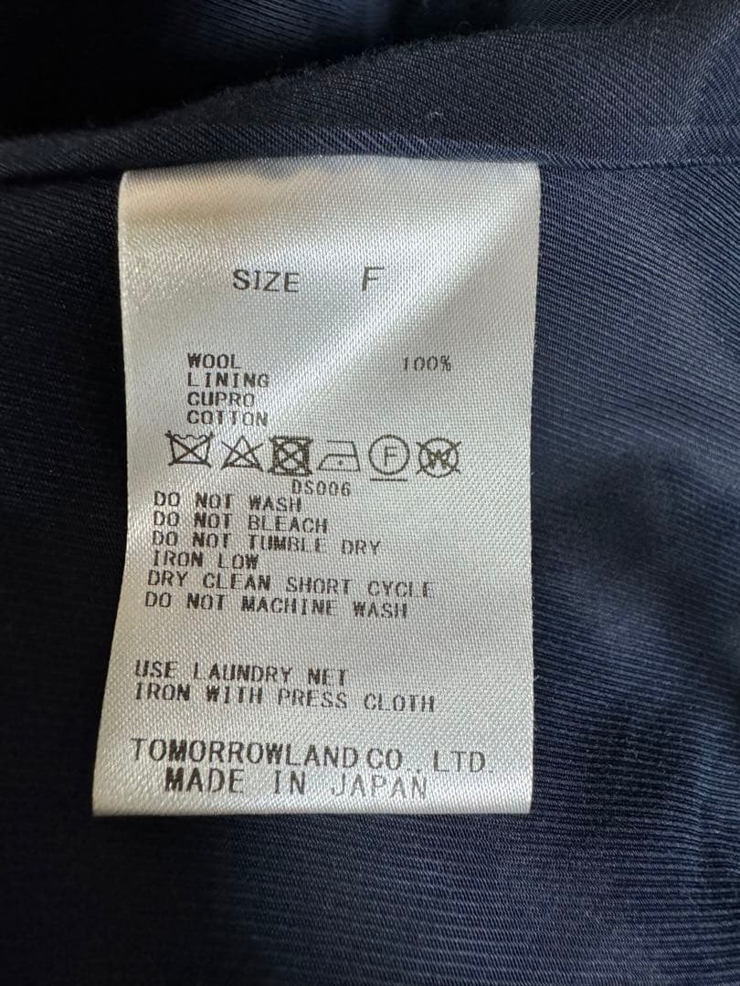 DES PRES ハードウールオックスフォード ダブルブレストジャケット 新品