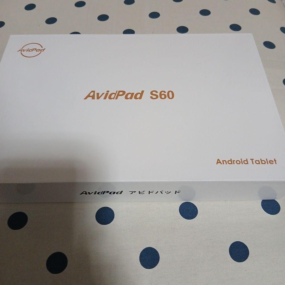 Avid Pad S60 10インチタブレット アンドロイド15　状態良好中古品