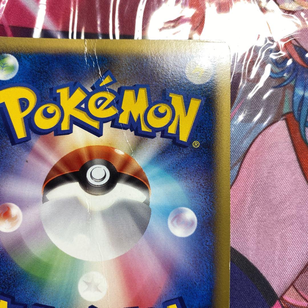 ※訳あり　ピカチュウM ムービー LV.X: プロモ