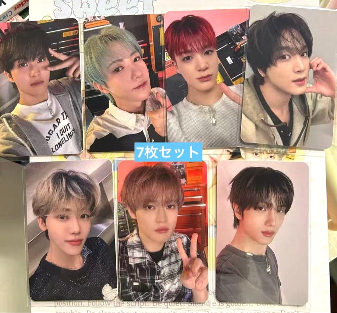 NCTDREAM 6th soundwave live 限定 トレカ 7枚セット