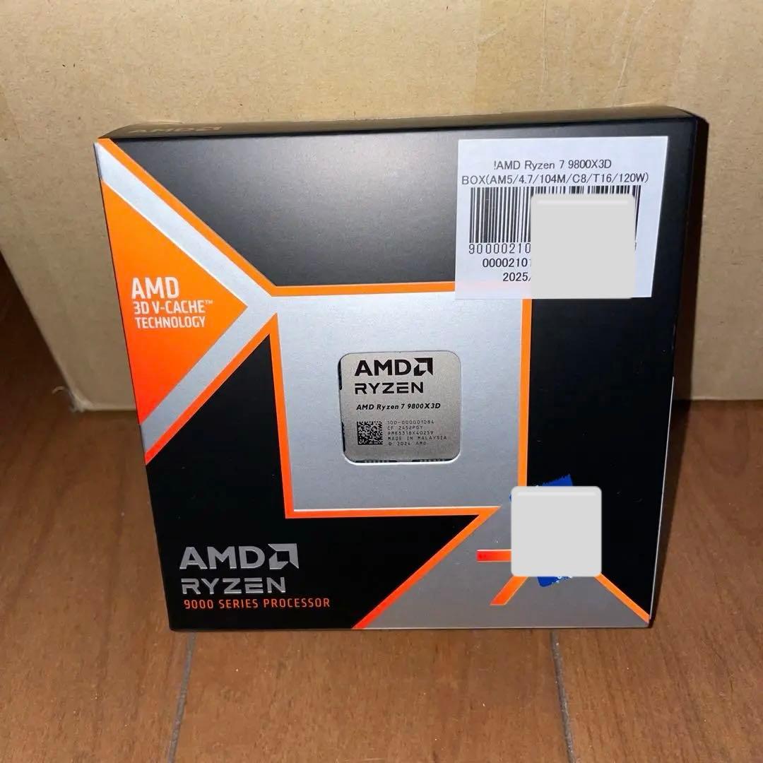AMD CPU Ryzen 7 9800X3D【新品未開封】
