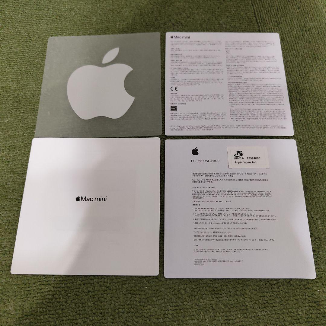 Macデスクトップ Apple mac mini M1 16GB / 512GB