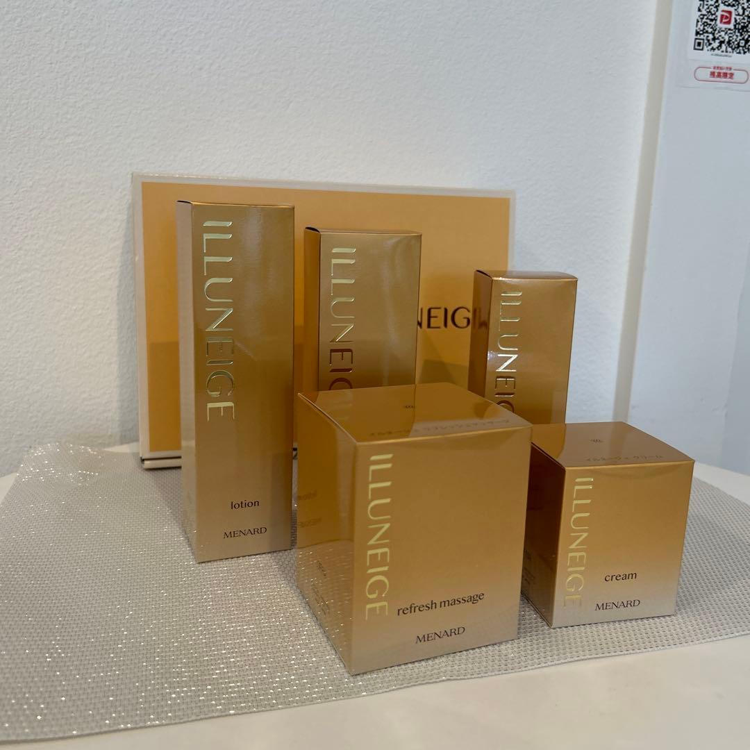 ILLUNEIGE スキンケアセット ゴールド