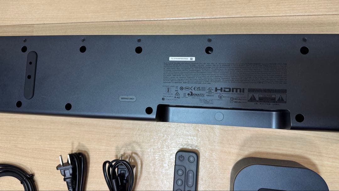 JBL BAR 800 サウンドバー 5.1.2ch 720W