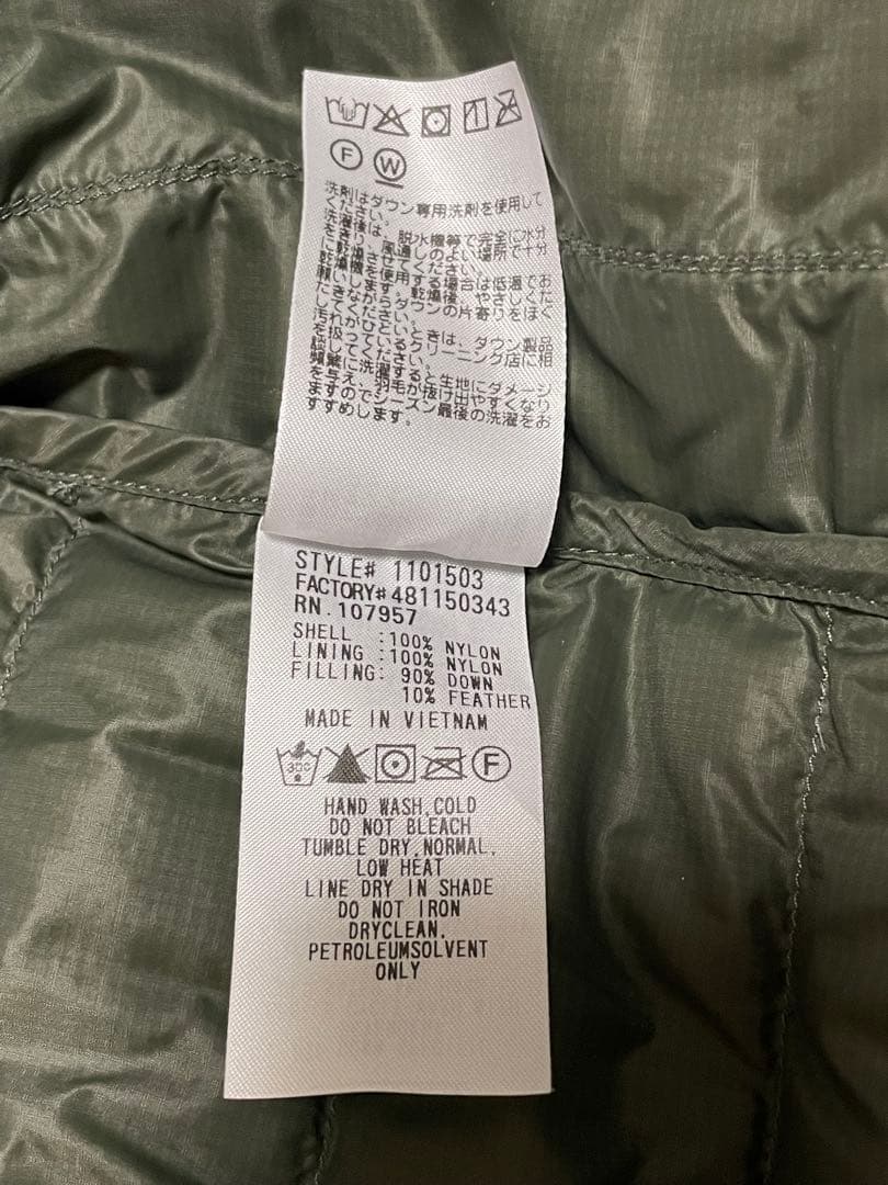 mont-bell ダウンジャケット メンズS オリーブグリーン　収納袋付き