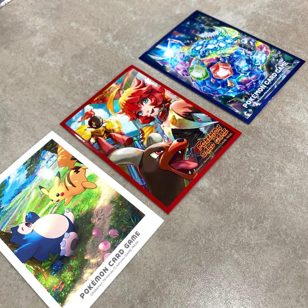 イーブイカードセット