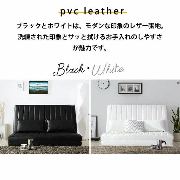 ①ゆったり3wayソファベッド 幅120cm ファブリック セミダブル ネイビー