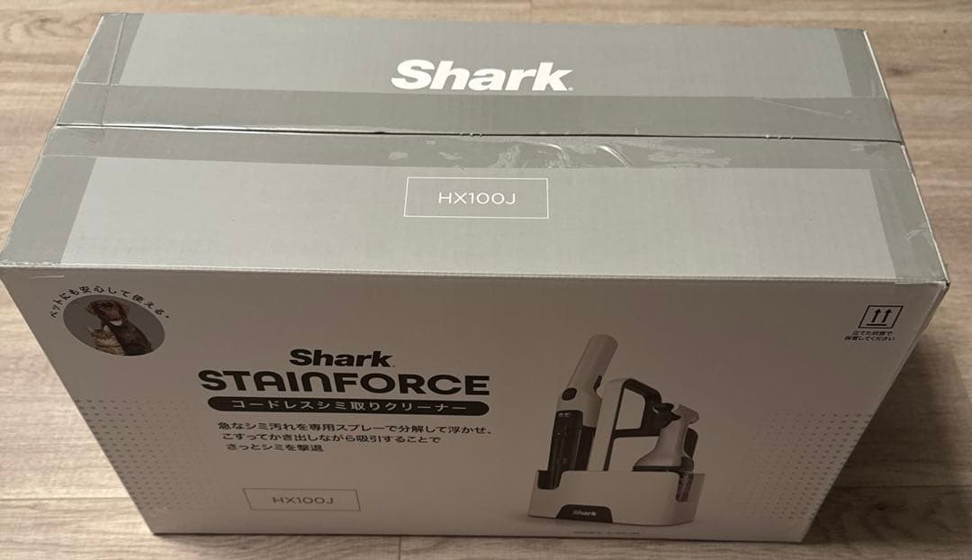 【新品、未使用品】Shark HX100J コードレスシミ取りクリーナー