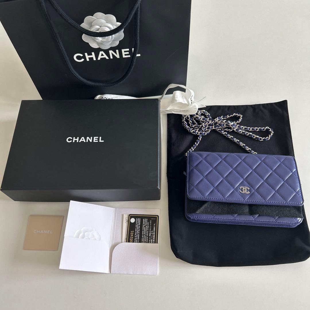 CHANEL チェーンウォレット　バイオレットカラー