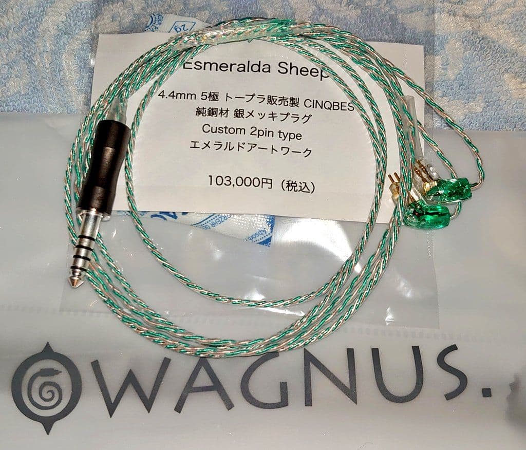 イヤホン WAGNUS. Esmeralda Sheep