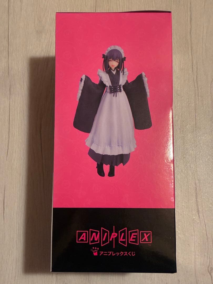 着せ恋 アニプレックスくじ ラスト賞 A賞 B賞 おまけ付き