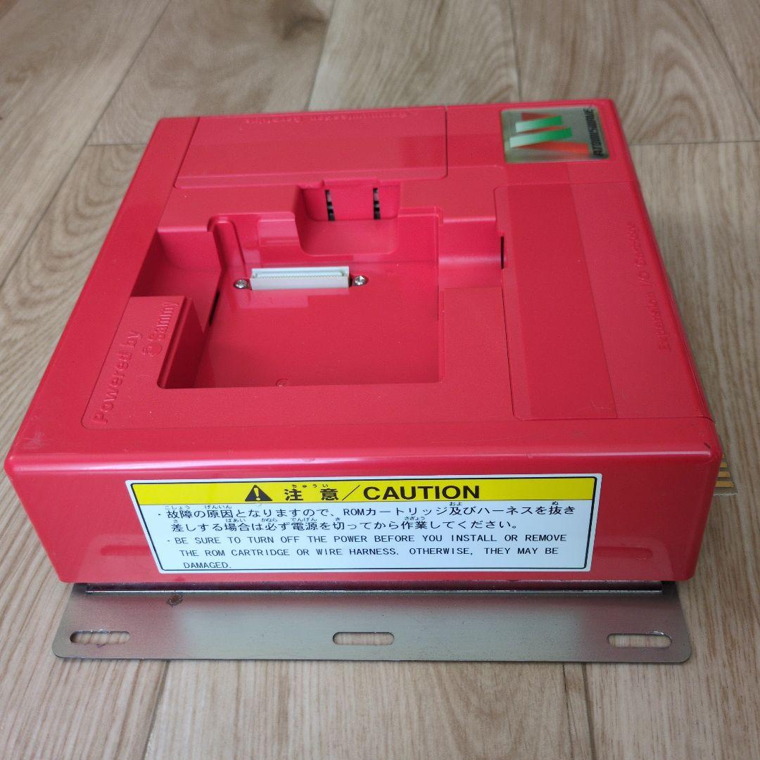 サミー アトミスウェイブ マザーボード　アーケードゲーム基板