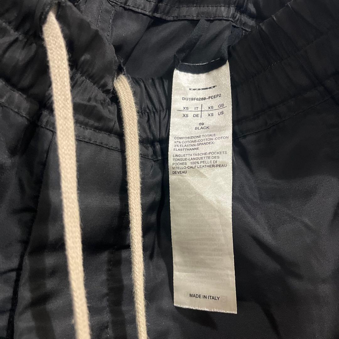 パンツ RICK OWENS DRKSHDW Pusher Pant XS