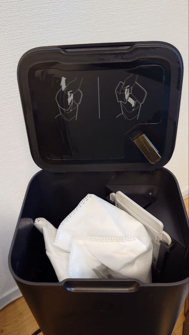 ルンバ s9+ ロボット掃除機 アイロボット