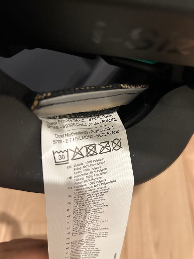 MAXI-COSI ブラック チャイルドシート