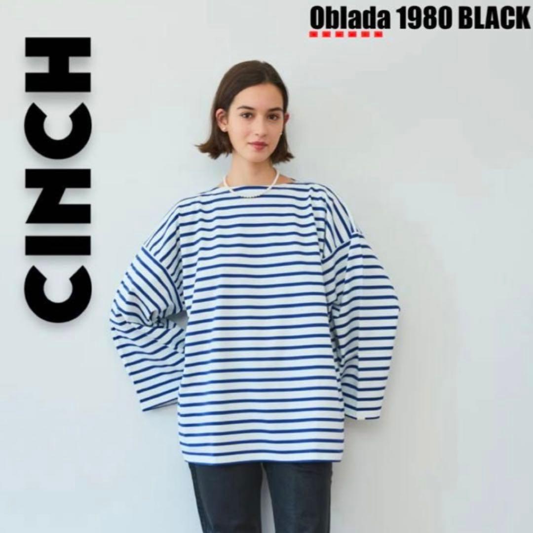 まる助⭐︎￼CINCH Oblada 1980 ブラウン/ホワイトストライプ