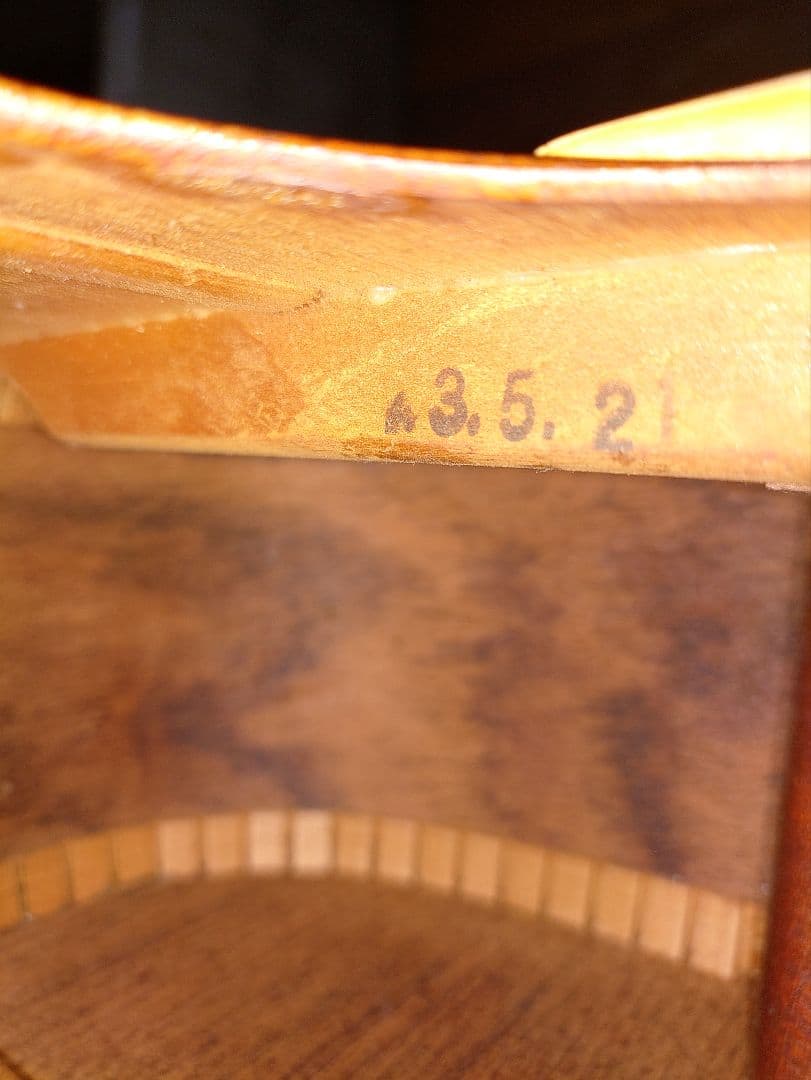 旧縦ロゴ morris 　special