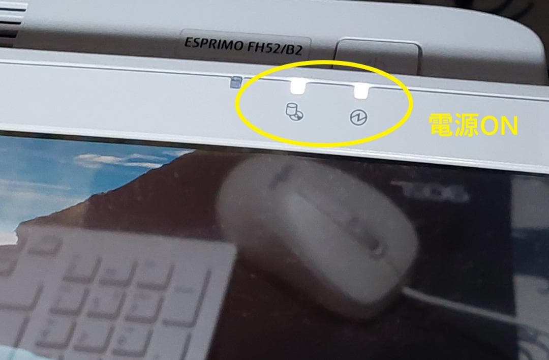 美品 富士通 FMV デスクトップPC ESPRIMO FMVF52B2W