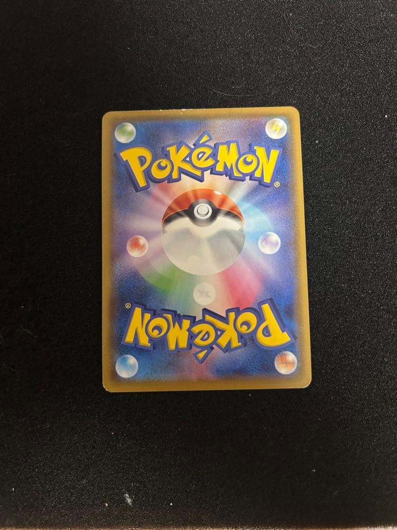 ポケモンカード マリィ SR シャイニースターV