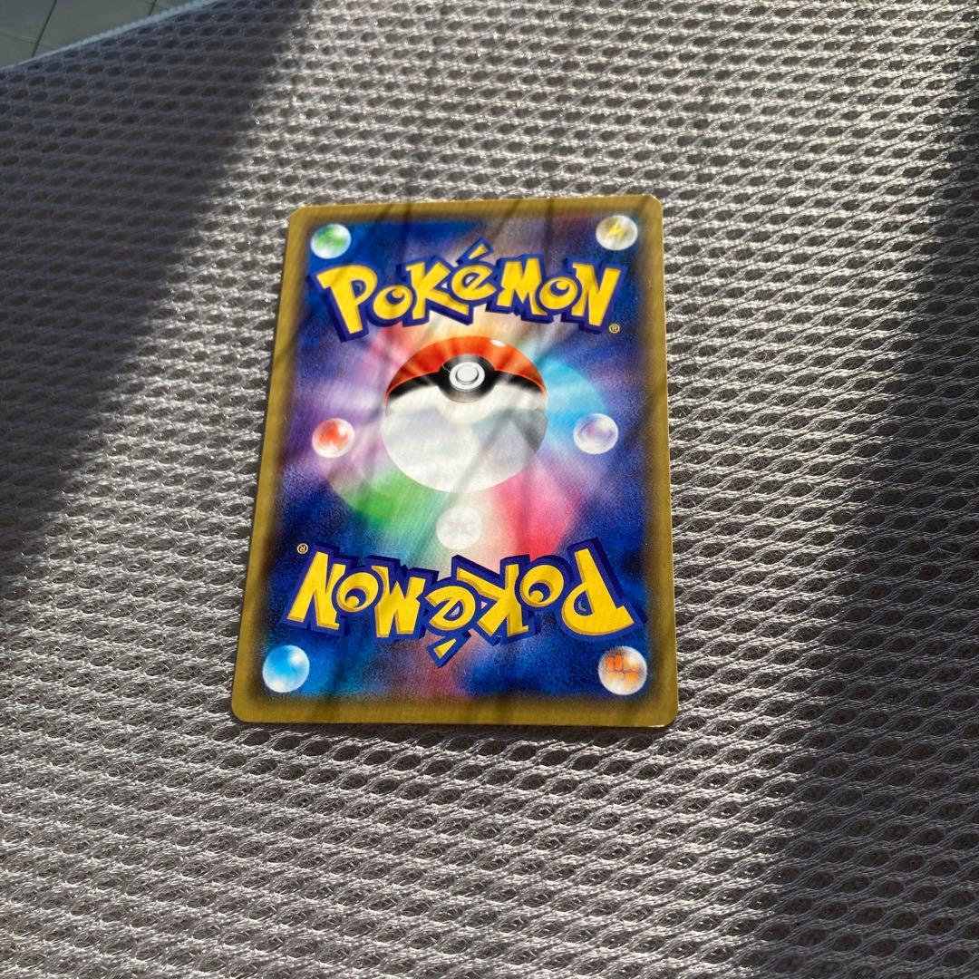 ⚠️最終値下げ⚠️ポケモンカード　漫才ごっこピカチュウ