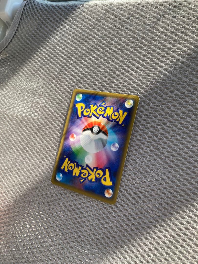 ⚠️最終値下げ⚠️ポケモンカード　漫才ごっこピカチュウ