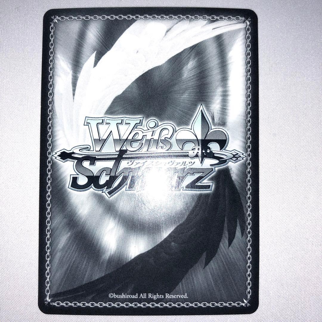 夏祭りとりんご飴 大神ミオ sp サイン ホロライブ ヴァイスシュヴァルツ