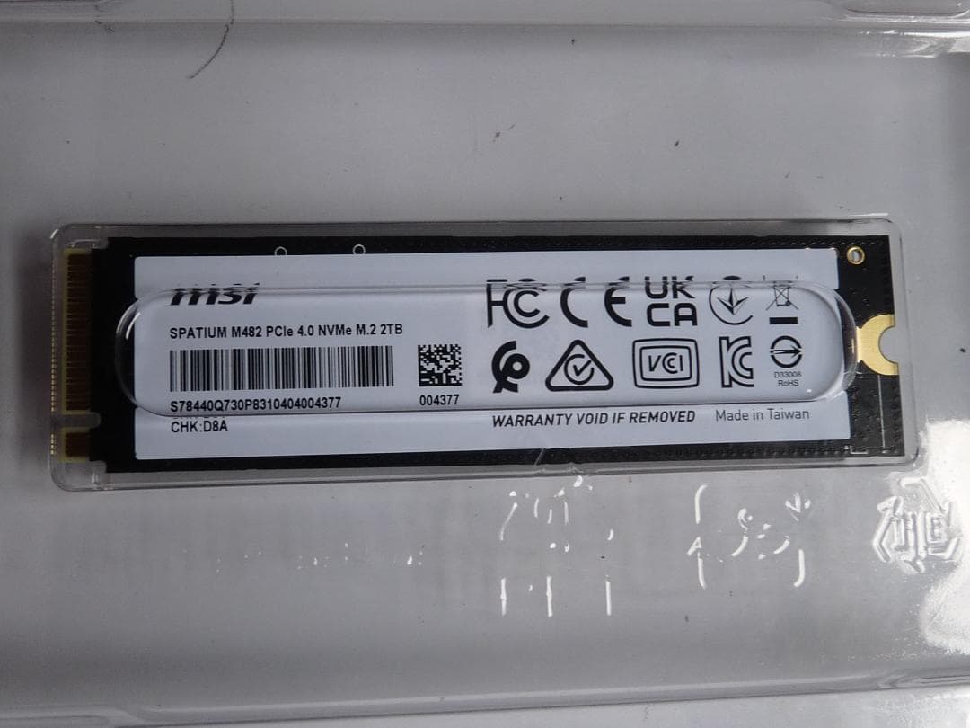 MSI SPATIUM M482 2TB M.2 SSD　現状品