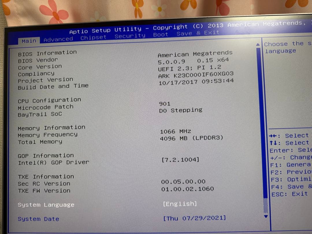 中古Advantech ARK-1123Cファンレス設計の産業用組込みPCセット