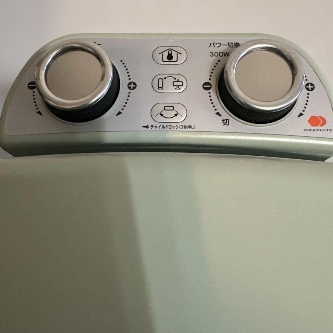 アラジン 遠赤グラファイトヒーター　グリーン　AEH-2G10AJ 美品