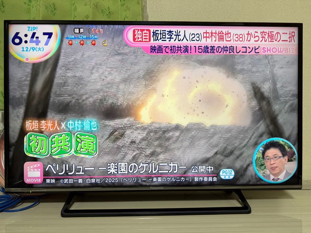 Panasonic 40インチ 4K 液晶テレビ TH-40DX600