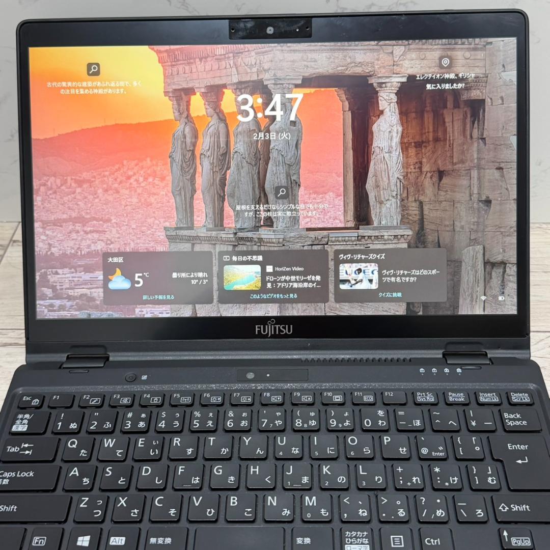 第10世代 core i5 富士通 薄型ノートPC バッテリー良好