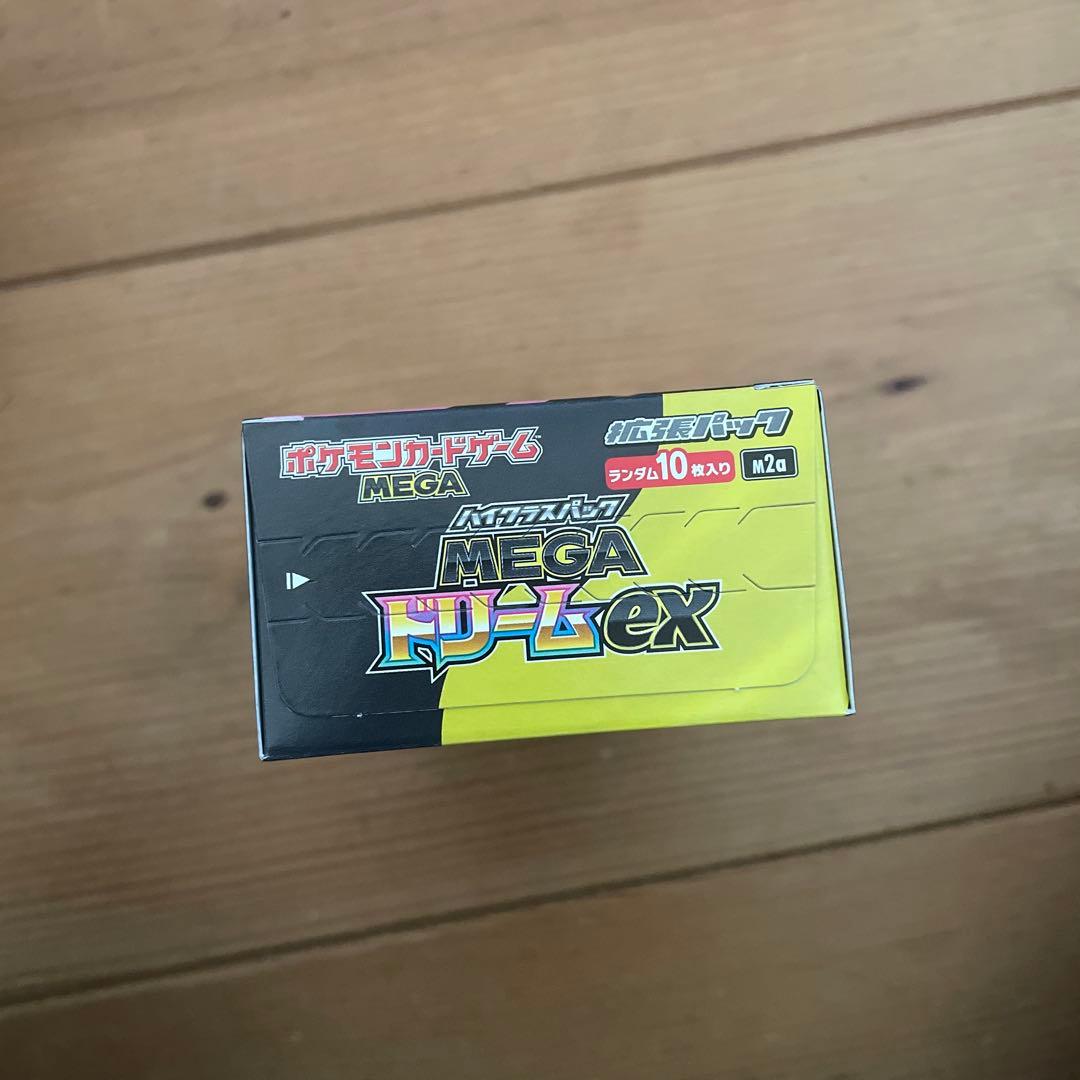 ポケモンカードゲーム MEGAドリームex 1BOX シュリンクなし