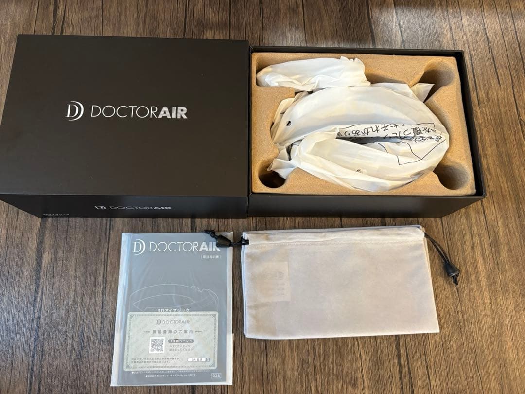 doctor air 3d アイマジック　REM-04