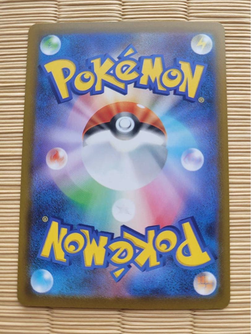 ポケモンカード パラダイスリゾート SV-P 日本語　WCS2025